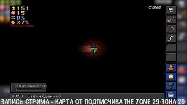 3 ОШИБКИ В The Escapists + КОНКУРС !!! смотреть онлайн