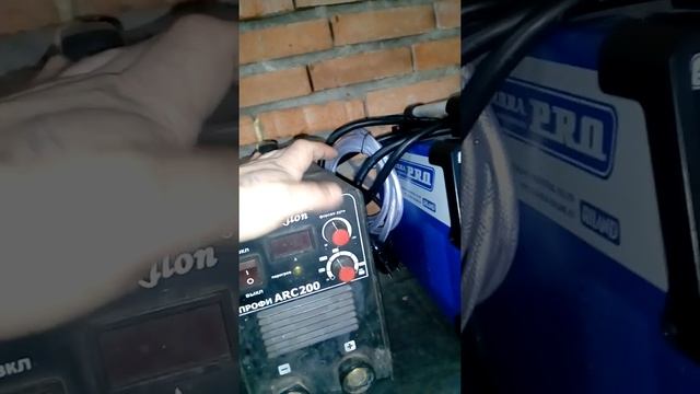 Сварочный аппарат "профи-200" смотреть онлайн