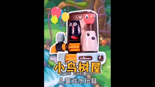 Игрушки для ванны, трубопровод с распылителем воды, душевая игра, слон, детская игрушка для ванны смотреть онлайн