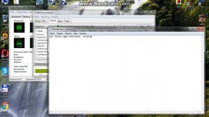ЧТО НУЖНО ДЕЛАТЬ ЕСЛИ НЕ УДАЛЯЕТСЯ ПРОГРАММА | Windows 7
