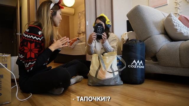 КРОХОТНЫЕ КВАРТИРЫ В ТОКИО - японка пригласила на рождество ? смотреть онлайн