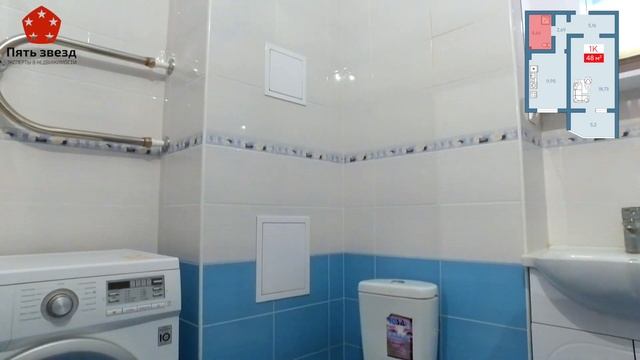 Однокомнатная квартира | ул. Склизкова, 116к5 смотреть онлайн