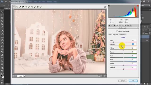 Christmas Color Grading Photoshop Tutorial смотреть онлайн