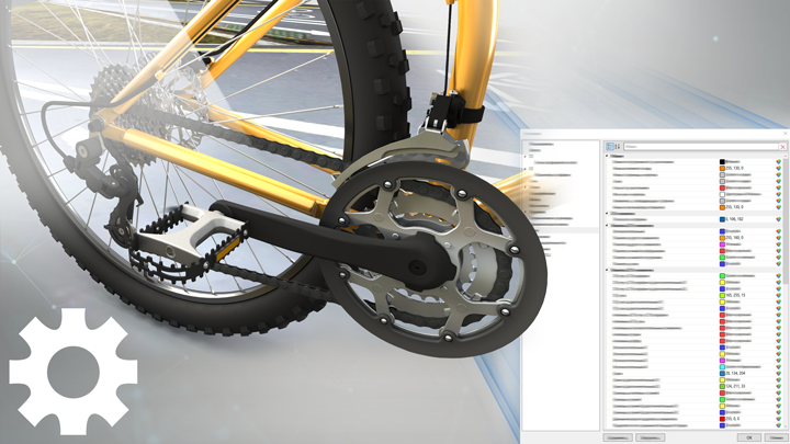 T-FLEX CAD 17 - Настройка системы. Настройки по умолчанию.mp4 смотреть онлайн