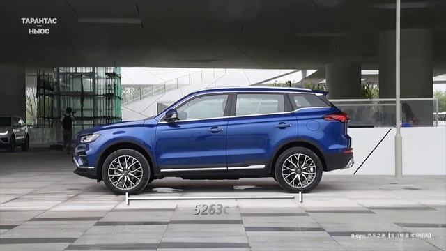 Geely Atlas Pro готовится к продаже в России