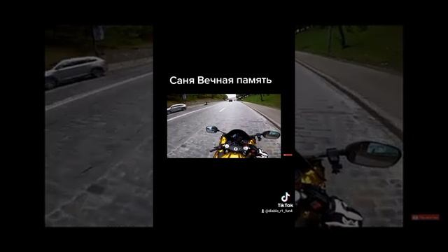 Саня Вечная память #diablo #r1 #диабло #вечнаяпамять смотреть онлайн