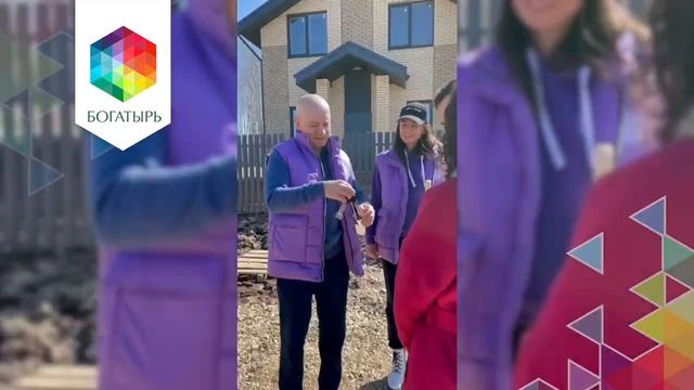 Передача дома Благо 101 в КК "Благодатное" смотреть онлайн