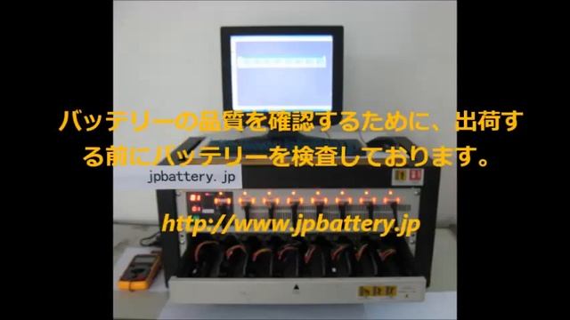 Clevo M660NBAT-6 CBPIL44 互換用バッテリー 【 MSI SQU-528, CR420】4400mAh大容量 対応Clevoバッテリー/電池 смотреть онлайн