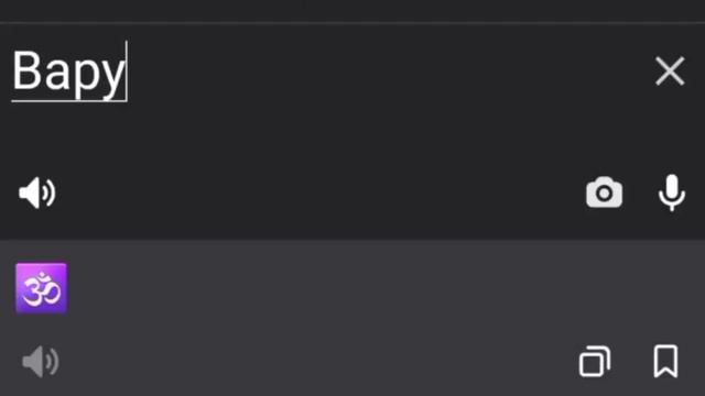 13 карт -это эмодзи смотреть онлайн