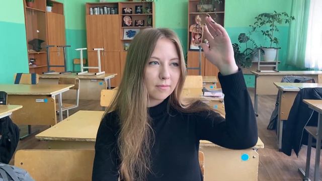 Поздравление на День Учителя от 10А смотреть онлайн