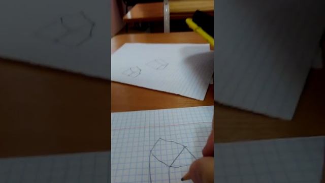 Как рисовать дом смотреть онлайн