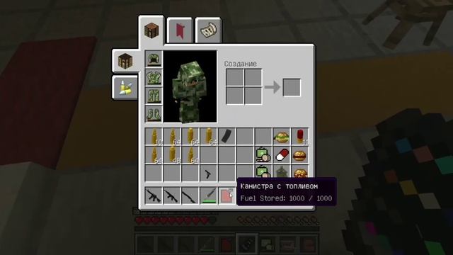 Что это? Выживание в Зомби апокалипсис в Майнкрафт[Часть 7]