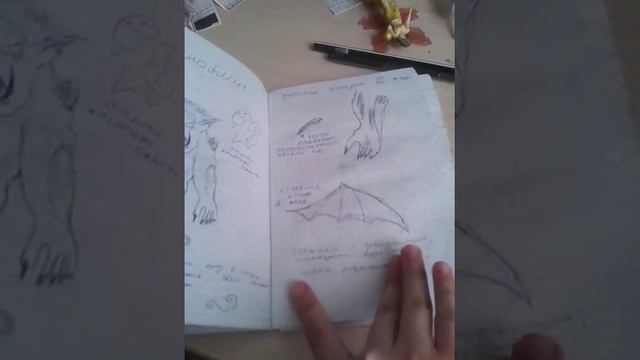 Обзор дневника Гравити Фолс своими руками смотреть онлайн