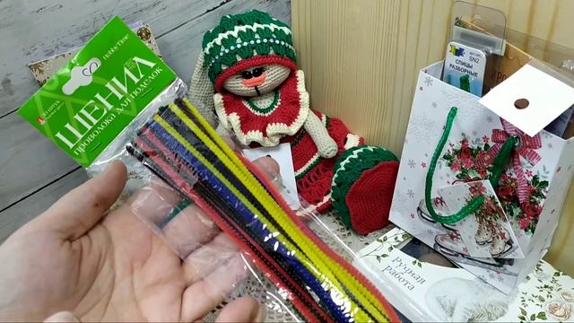 Новогодний сюрприз. Посылка из Москвы в Сибирь. смотреть онлайн