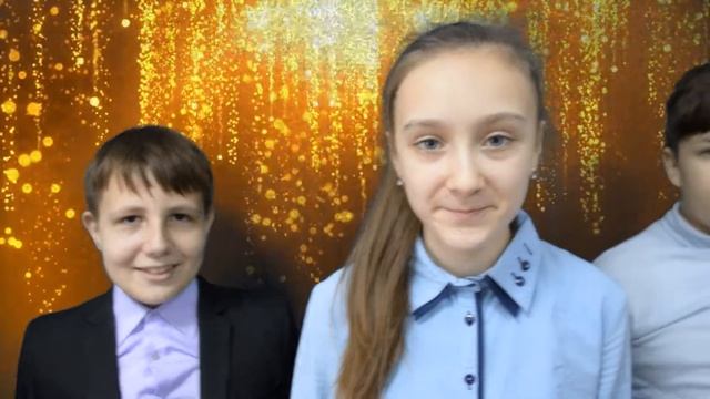 Новогоднее поздравление от 6 "Б" класса МБОУ СОШ №31 г. Пенза смотреть онлайн