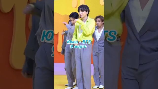 айдолы, которые рыбы по знаку зодиака~ #kpop #edit #fish #straykids #redvelevet #lesserafim #bts смотреть онлайн