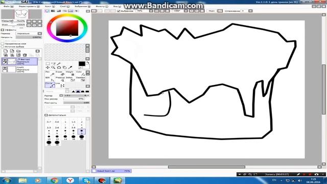 Как работать с Point tool Saii смотреть онлайн