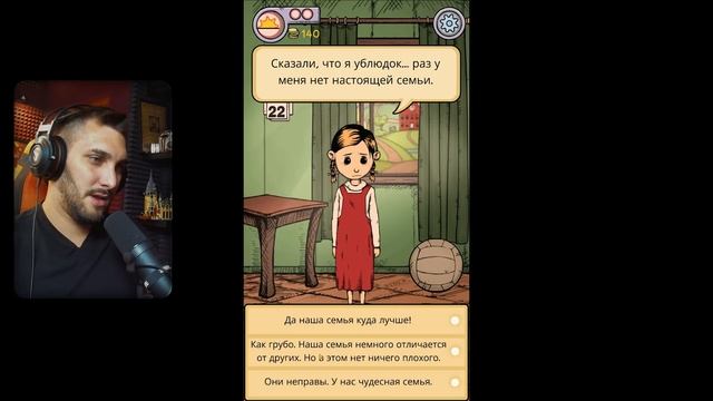 My Child Lebensborn: Карин / Новелла / Мое дитя Лебенсборн - Прохождение #2 смотреть онлайн