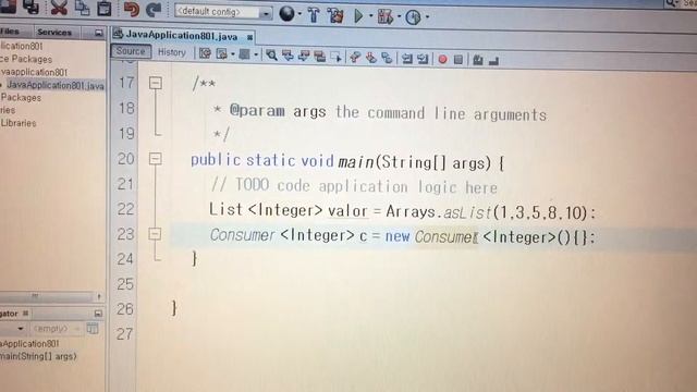 Java netbeans consumer2 #97 смотреть онлайн