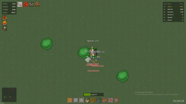 Играем в Glor io ЭПИЧНАЯ БИТВА смотреть онлайн