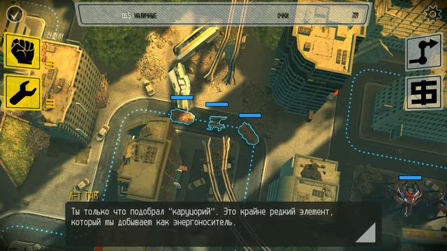 Прохождение Anomaly Korea #3 смотреть онлайн