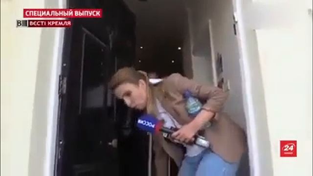 Бачок Скабеевой протек в Лондоне. смотреть онлайн
