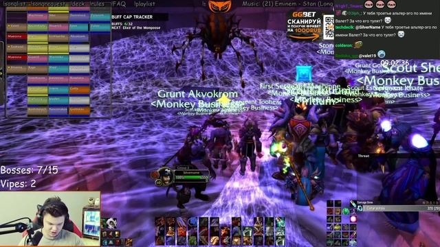 SilverName - как живет диаболик смотреть онлайн