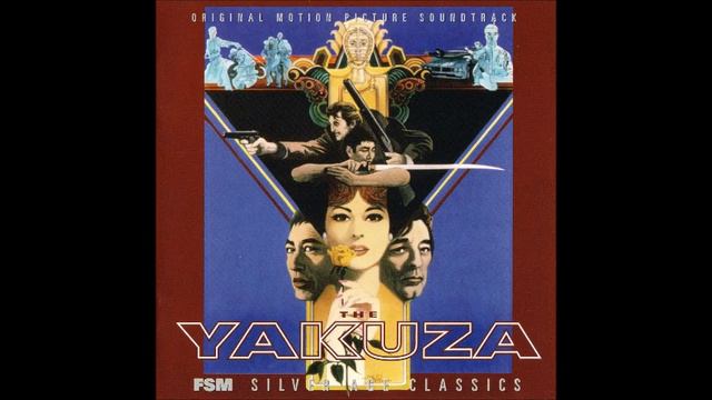 Dave Grusin - The Yakuza смотреть онлайн