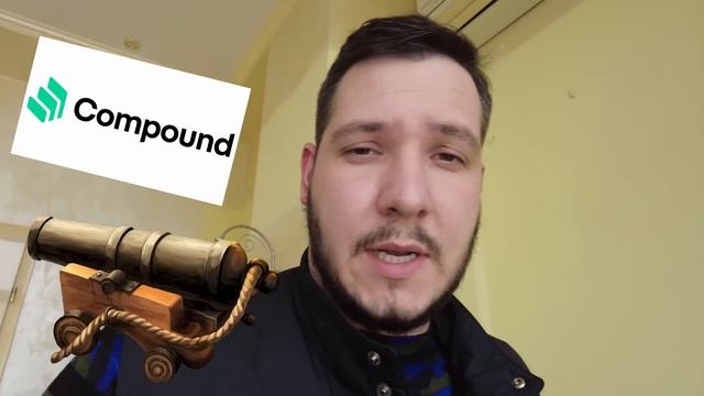 НАШ ДОХОД В COMPOUND ( COMP ), ПРОДАЛИ DOT , КУПИЛИ LITENTRY ( LIT ) / КРИПТО ВЛОГ смотреть онлайн