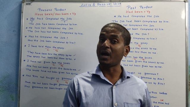 Active and Passive voice | Present | Past Perfect solved смотреть онлайн