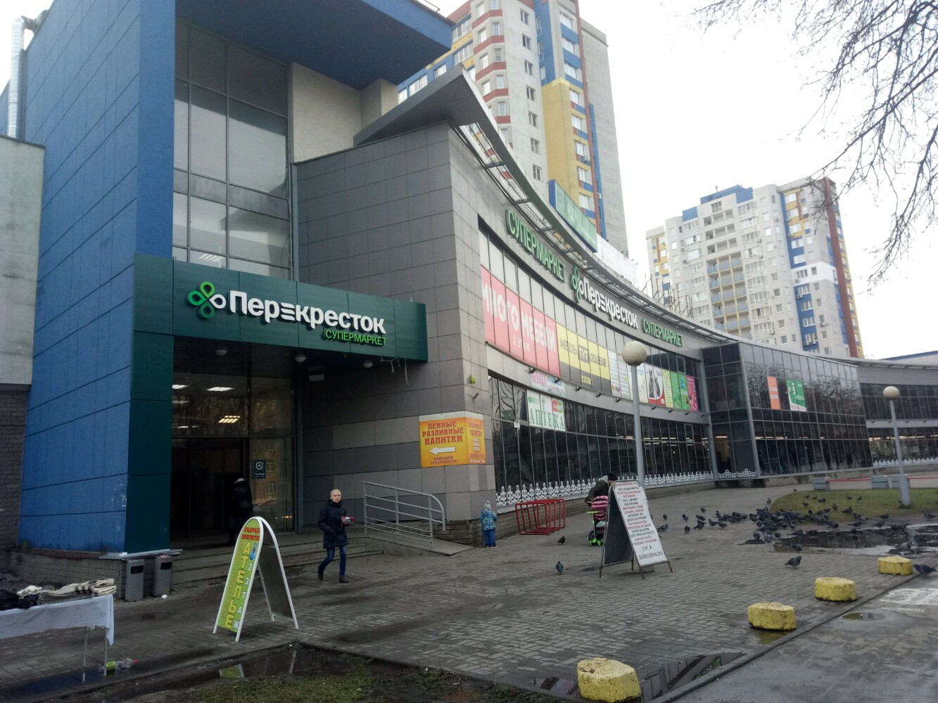 проверим увидим Ниж. Новгород