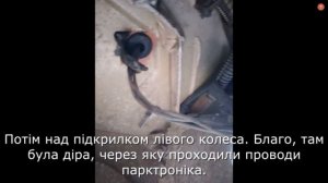 Peugeot 3008. Установка андроїд магнітоли і камери заднього виду