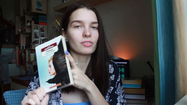 ЛЕТНИЕ КНИЖНЫЕ ПЛАНЫ 2022 - ТОЛЬКО КЛАССИКА! смотреть онлайн