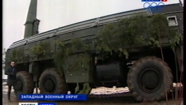 "Искандер" великий. смотреть онлайн