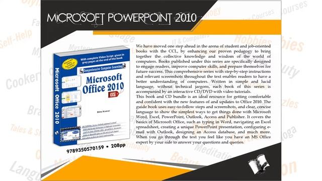 Microsoft Office 2010 (With Youtube AV) смотреть онлайн