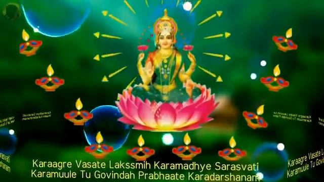 MANTRA DEWI LAKSMI " MENDATANGKAN REJEKI, MAKMUR PERLINDUNGAN DAN USAHA LANCAR" смотреть онлайн