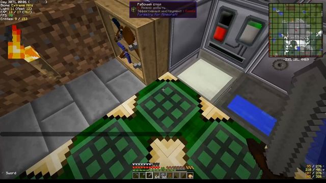MineCraft. Идеальная Индустриальная Сборка. День 3068+. смотреть онлайн