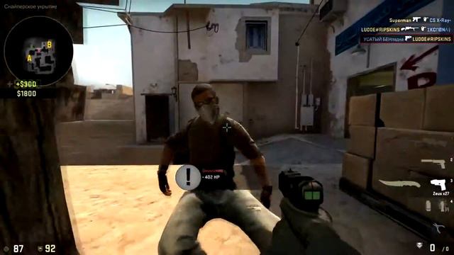 В МИРЕ СИЛЬВЕРОВ #3 CS:GO (...Л..) смотреть онлайн