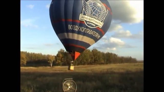 Воздухоплаватели смотреть онлайн