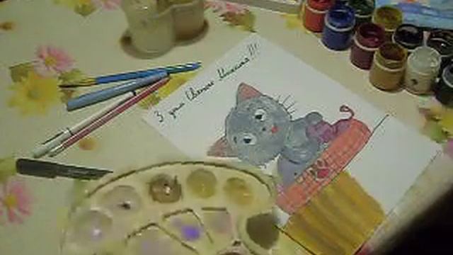 малюнок до свята частина 2 смотреть онлайн