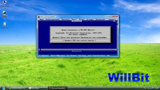 Вводный урок. Программирование. О Basicе. WillBit(b1.0) смотреть онлайн