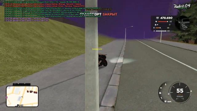 смешные дпс не знают правил) смотреть онлайн