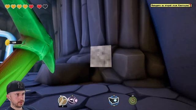 Игра Супраленд 6 дюймов - Ищем СЕКРЕТНЫЕ ВЕНТИЛИ на заводе. Supraland Six Inches Under #6 смотреть онлайн