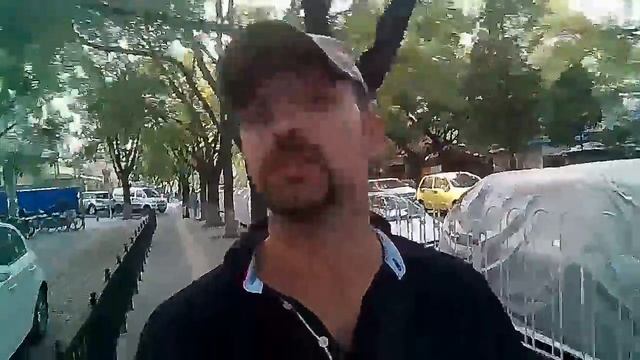 Пекин 1 смотреть онлайн