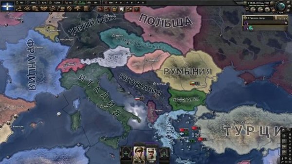 ВЕЛИКАЯ ГРЕЧЕСКАЯ ИДЕЯ - АЧИВКА ГАЙД (GUIDE) - HEARTS OF IRON 4 BATTLE FOR THE BOSPORUS (HOI4)