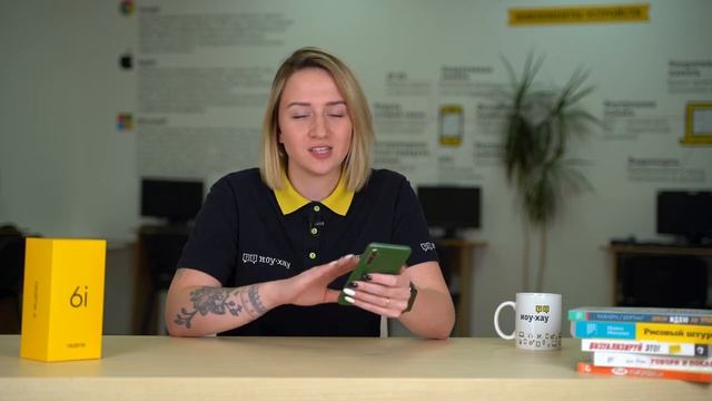 Realme 6i Обзор и отзыв от НОУ-ХАУ.