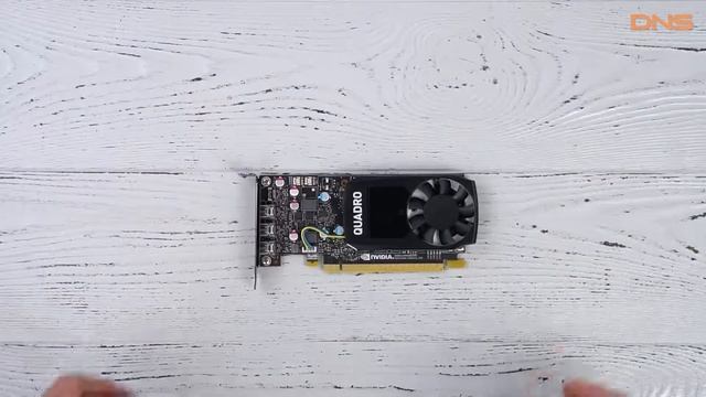 Распаковка PNY Quadro P400 [VCQP400-PB] / Unboxing PNY Quadro P400 [VCQP400-PB] смотреть онлайн