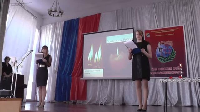 Живая память Ряжский технологический техникум часть 3 смотреть онлайн