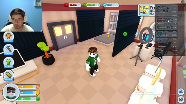 КАК МНОГО ЗАРАБАТЫВАТЬ В YouTube Life ROBLOX ? ЖИЗНЬ ЮТУБЕРА РОБЛОКС смотреть онлайн