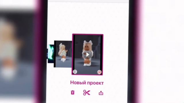КУДА ВОДИТЬ КОД В ВИДЕО СТАРЕ!!!! как в нем монтировать? ответ в этом видео!💞 смотреть онлайн